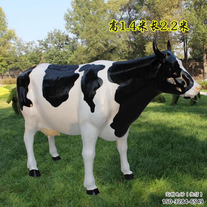 廣場奶牛雕塑 公園仿真雕塑 抽象擺件 廣場奶牛雕塑 公園仿真雕塑 抽象擺件