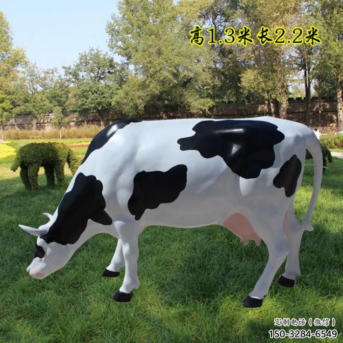 園林奶牛雕塑 城市廣場雕塑 步行街擺件