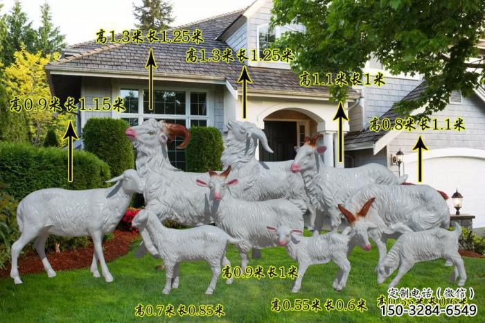 彩繪綿羊雕塑 仿真動物雕塑 園林擺件 彩繪綿羊雕塑 仿真動物雕塑 園林擺件