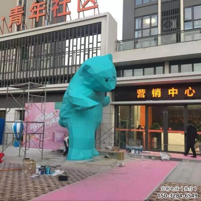 仿真北極熊雕塑 酒店公園雕塑 風景區擺件 仿真北極熊雕塑 酒店公園雕塑 風景區擺件