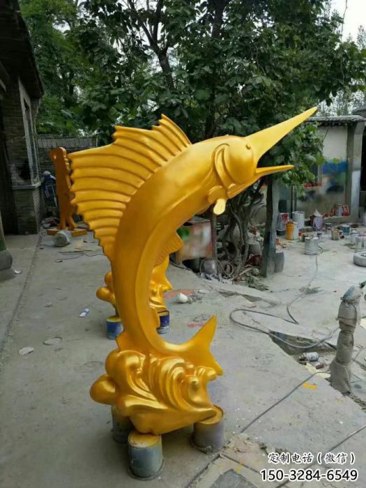 幾何劍魚雕塑 庭院仿真雕塑 彩繪擺件