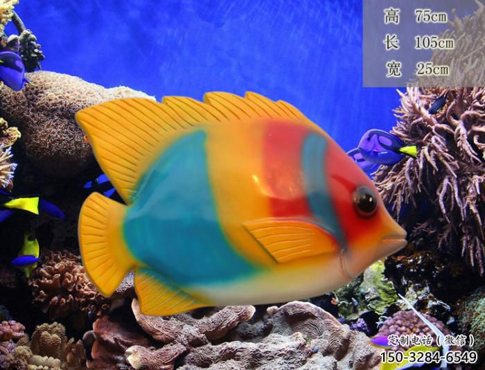 水景金魚雕塑 風(fēng)景區(qū)幾何雕塑 廣場(chǎng)小品