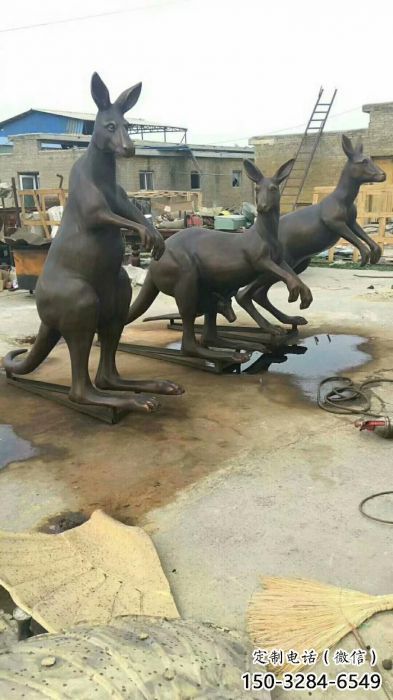 古銅色袋鼠雕塑 大型城市雕塑 商業街擺件 古銅色袋鼠雕塑 大型城市雕塑 商業街擺件