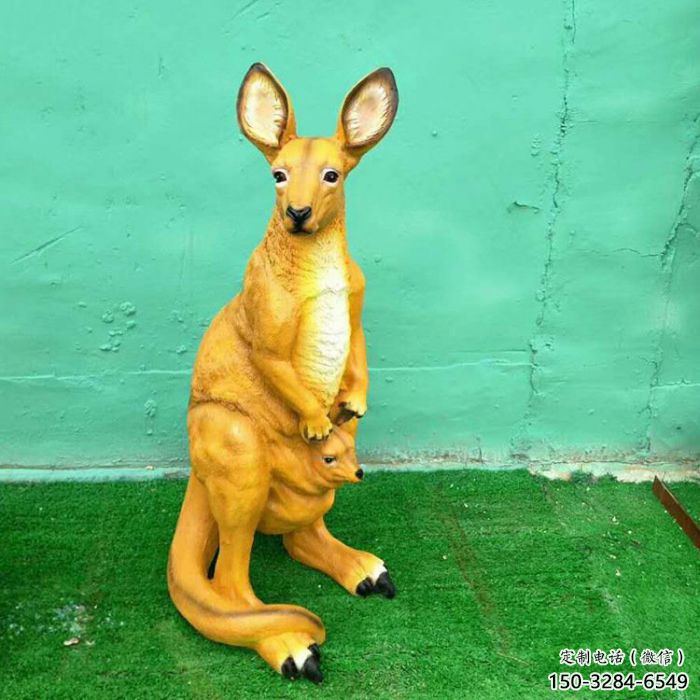 幾何袋鼠雕塑 庭院仿真雕塑 彩繪擺件 幾何袋鼠雕塑 庭院仿真雕塑 彩繪擺件