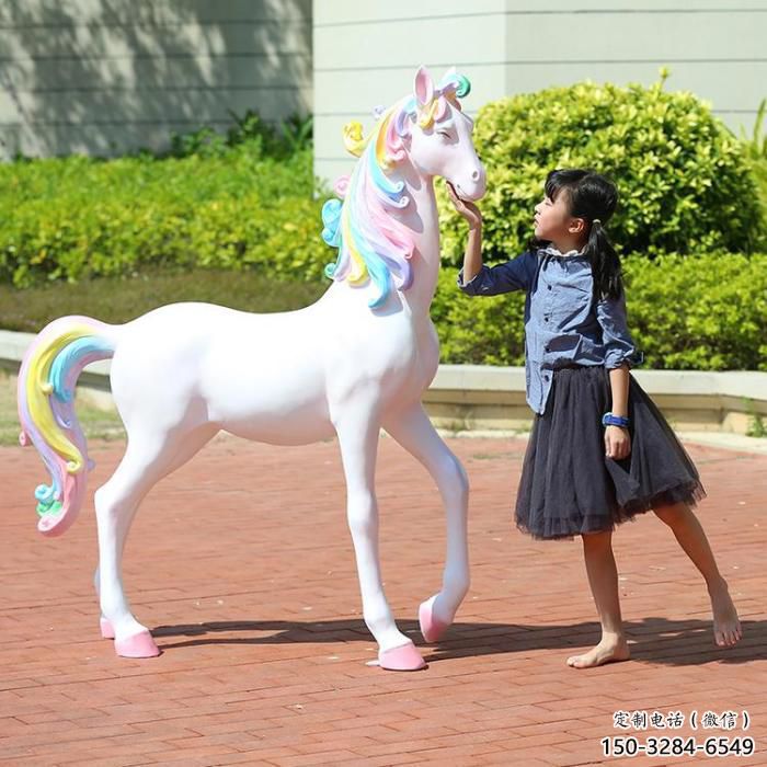 城市獨角獸雕塑 風景區彩繪雕塑 抽象擺件 城市獨角獸雕塑 風景區彩繪雕塑 抽象擺件