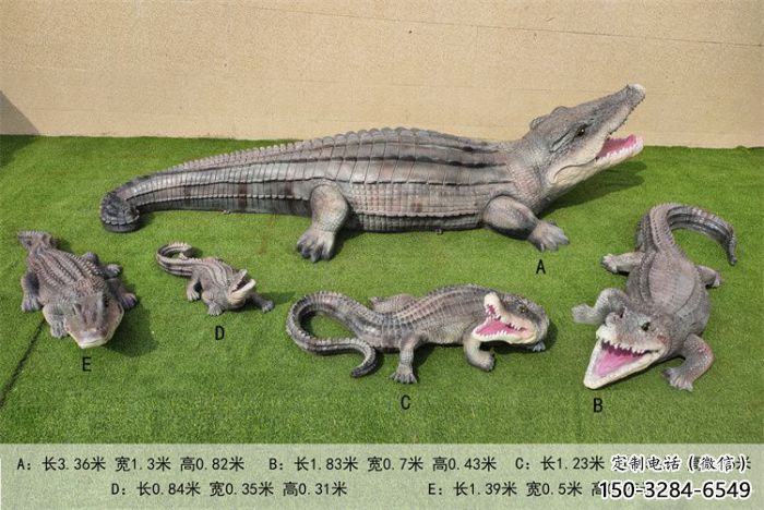 大型鱷魚雕塑 步行街宣傳雕塑 仿真擺件 大型鱷魚雕塑 步行街宣傳雕塑 仿真擺件