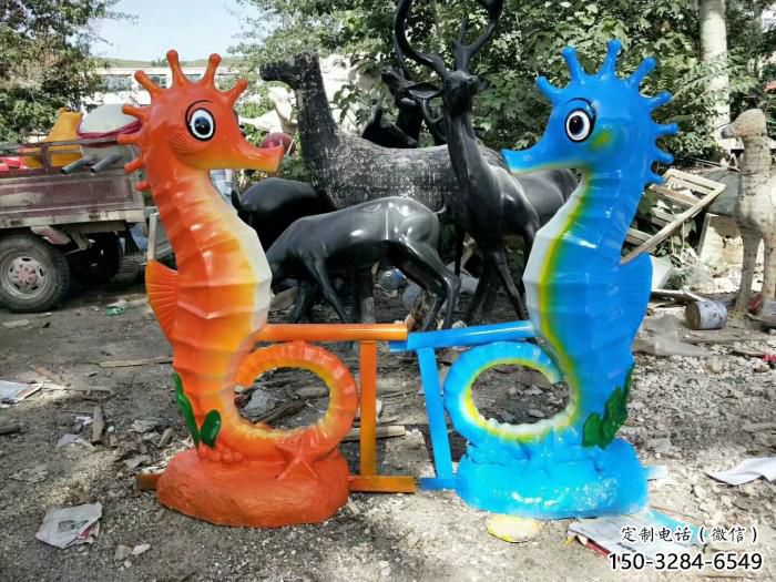 彩繪海馬雕塑 仿真動物雕塑 步行街擺件 彩繪海馬雕塑 仿真動物雕塑 步行街擺件