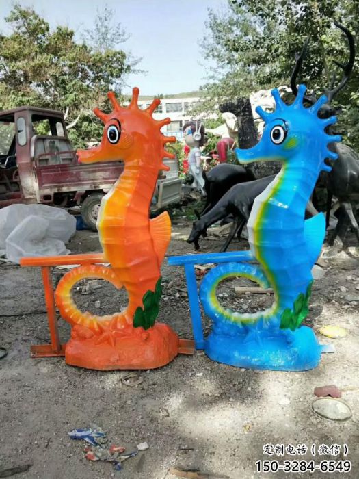 仿真海馬雕塑 酒店公園雕塑 風景區擺件 仿真海馬雕塑 酒店公園雕塑 風景區擺件