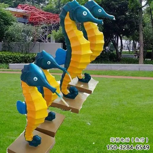 商業(yè)街海馬雕塑 售樓處景觀雕塑 動(dòng)物擺件 商業(yè)街海馬雕塑 售樓處景觀雕塑 動(dòng)物擺件