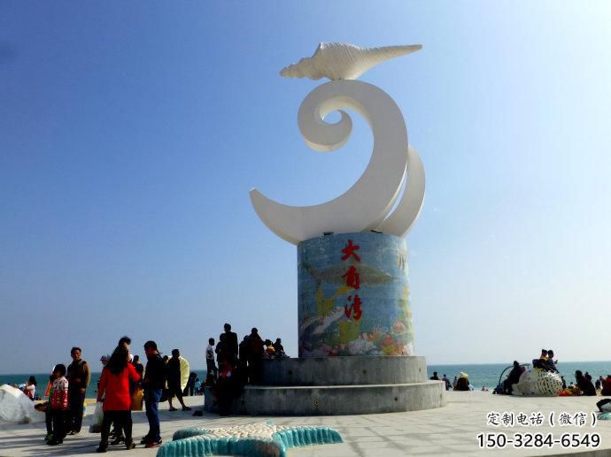 風景區海星雕塑 售樓處廣場雕塑 仿古擺件 風景區海星雕塑 售樓處廣場雕塑 仿古擺件