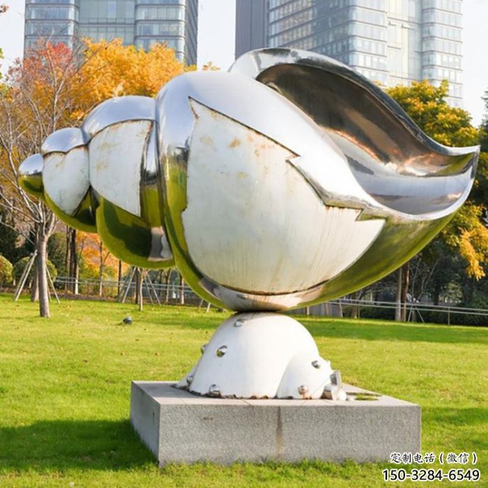 大型海螺雕塑 門口創意雕塑 售樓處小品 大型海螺雕塑 門口創意雕塑 售樓處小品