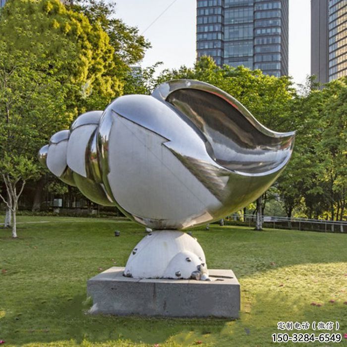 城市海螺雕塑 風景區彩繪雕塑 抽象擺件 城市海螺雕塑 風景區彩繪雕塑 抽象擺件