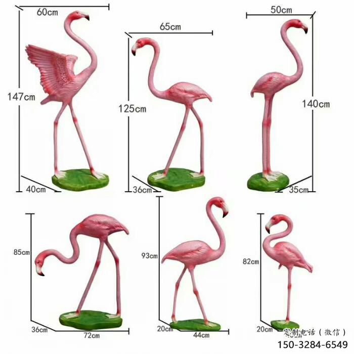 風景區火鳥雕塑 售樓處廣場雕塑 仿古擺件 風景區火鳥雕塑 售樓處廣場雕塑 仿古擺件