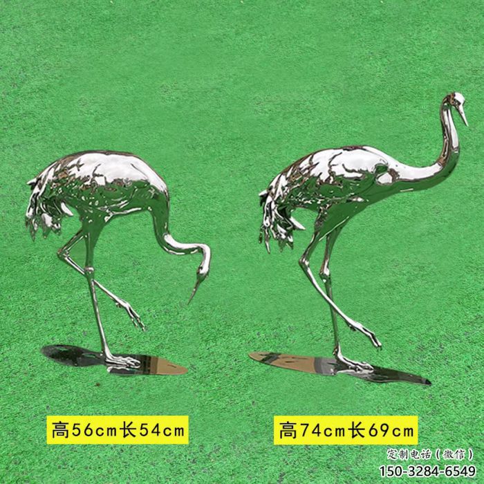 仿真丹頂鶴雕塑 店門口園林雕塑 動物小品