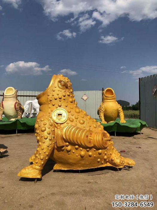 創(chuàng)意金蟾雕塑 步行街店門口雕塑 動物小品 創(chuàng)意金蟾雕塑 步行街店門口雕塑 動物小品