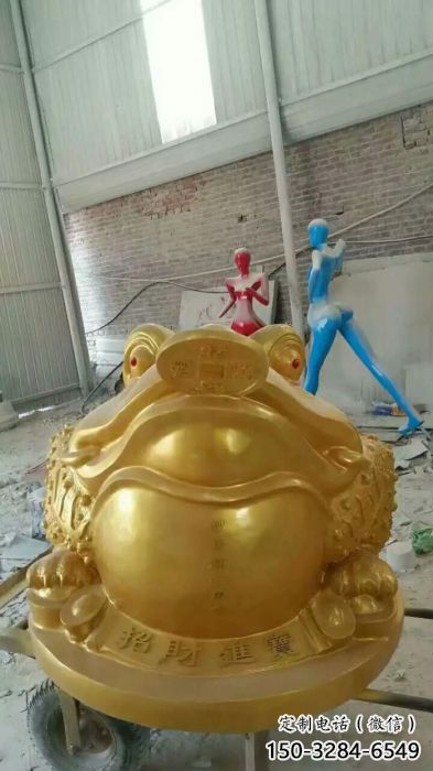 店門口金蟾雕塑 創(chuàng)意招財(cái)動(dòng)物雕塑 仿真擺件 店門口金蟾雕塑 創(chuàng)意招財(cái)動(dòng)物雕塑 仿真擺件