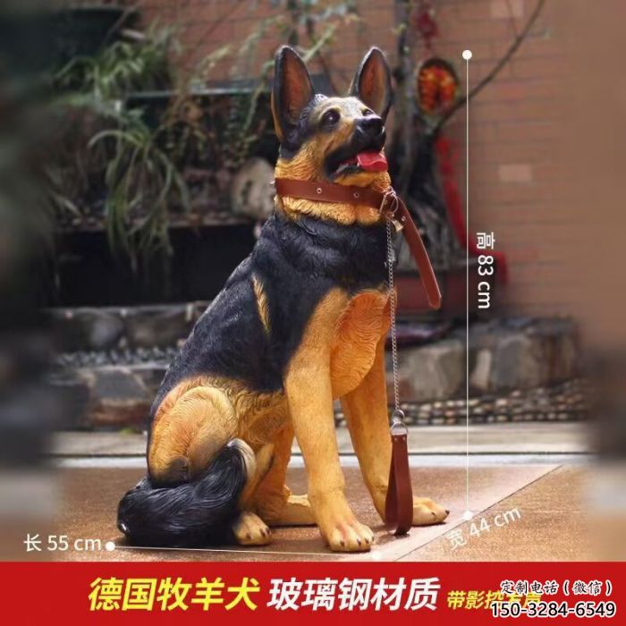 彩繪狼狗雕塑 仿真犬類雕塑 步行街擺件