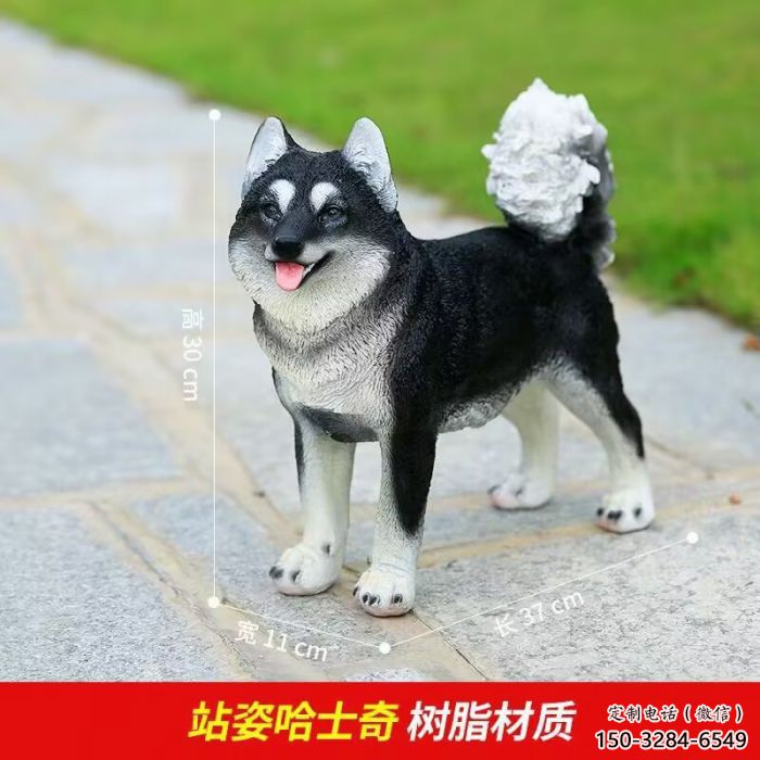大型狼狗雕塑 門口創(chuàng)意雕塑 售樓處小品