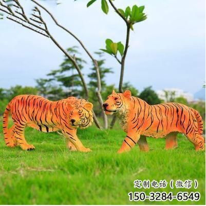 園林老虎雕塑 田間彩繪雕塑 仿真擺件 園林老虎雕塑 田間彩繪雕塑 仿真擺件