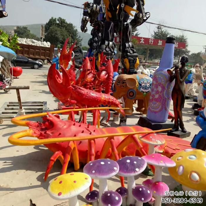 酒店龍蝦雕塑 庭院仿真雕塑 彩繪小品