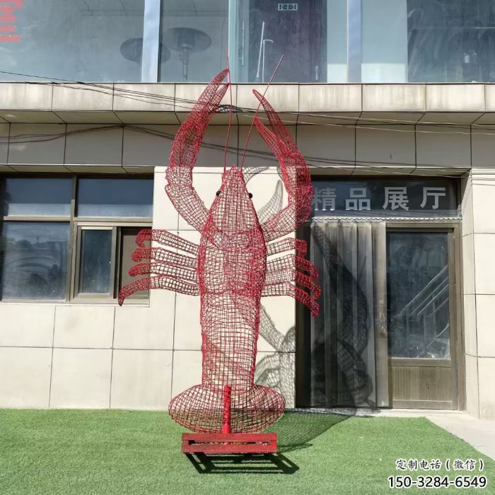 鏤空龍蝦雕塑 廣場(chǎng)近代雕塑 門口小品