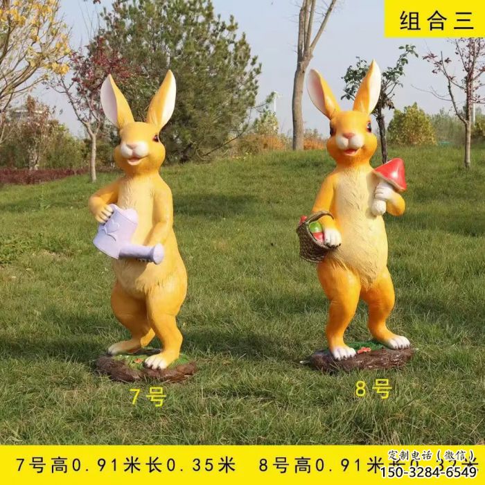 風(fēng)景區(qū)兔子雕塑 售樓處廣場(chǎng)雕塑 仿古擺件 風(fēng)景區(qū)兔子雕塑 售樓處廣場(chǎng)雕塑 仿古擺件