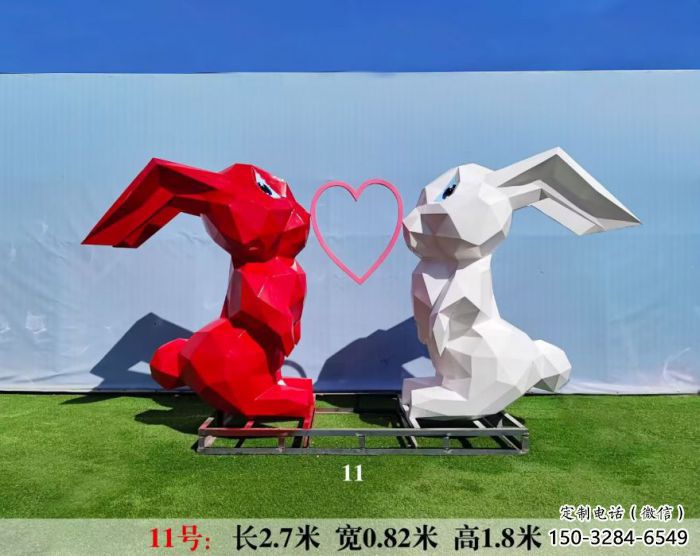 廣場兔子雕塑 公園仿真雕塑 抽象擺件 廣場兔子雕塑 公園仿真雕塑 抽象擺件