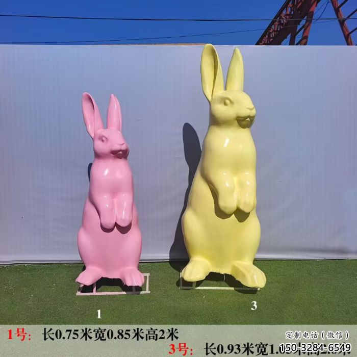 幾何兔子雕塑 庭院仿真雕塑 彩繪擺件 幾何兔子雕塑 庭院仿真雕塑 彩繪擺件