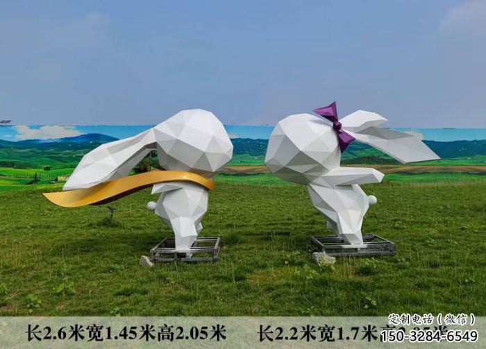 園林兔子雕塑 城市廣場(chǎng)雕塑 步行街?jǐn)[件