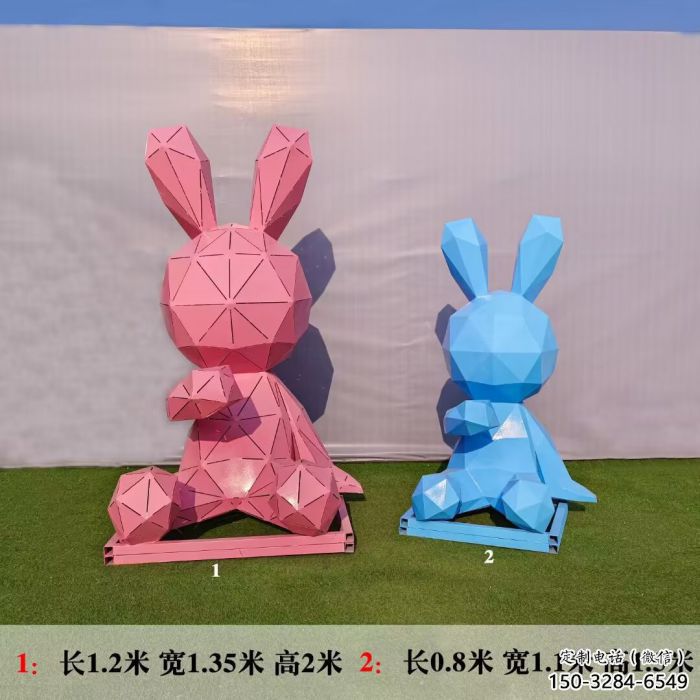 彩繪兔子雕塑 田間彩繪雕塑 仿真擺件 彩繪兔子雕塑 田間彩繪雕塑 仿真擺件