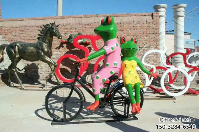 創意青蛙雕塑 步行街店門口雕塑 動物小品