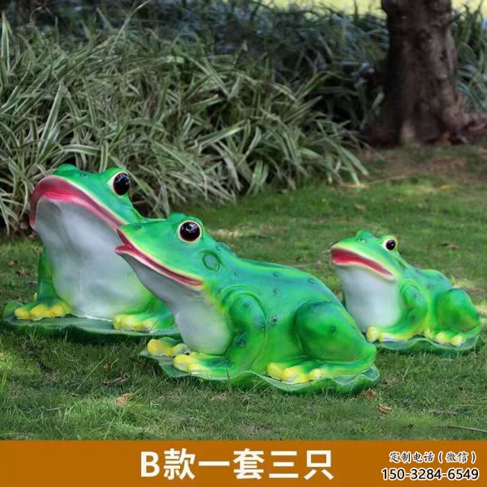 仿真青蛙雕塑 酒店公園雕塑 風景區擺件 仿真青蛙雕塑 酒店公園雕塑 風景區擺件