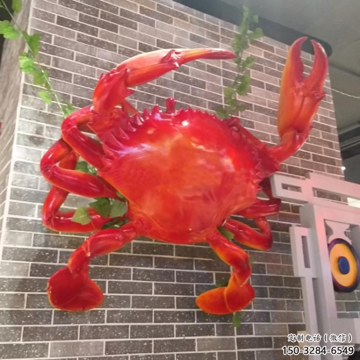 創意螃蟹雕塑 步行街店門口雕塑 動物小品