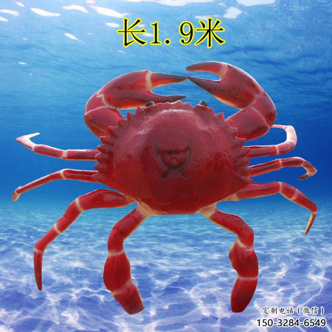 商業(yè)街螃蟹雕塑 售樓處雕塑 動物擺件