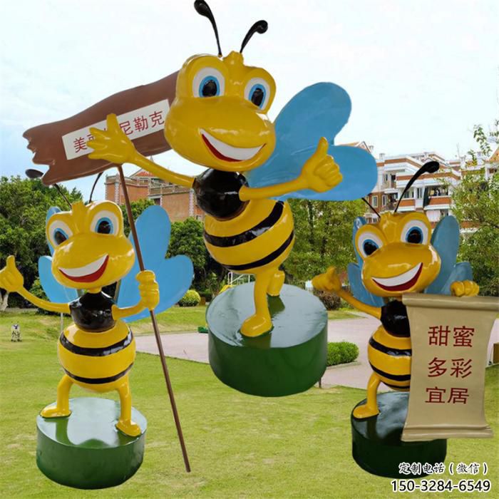 水景蜜蜂雕塑 風景區幾何雕塑 廣場小品
