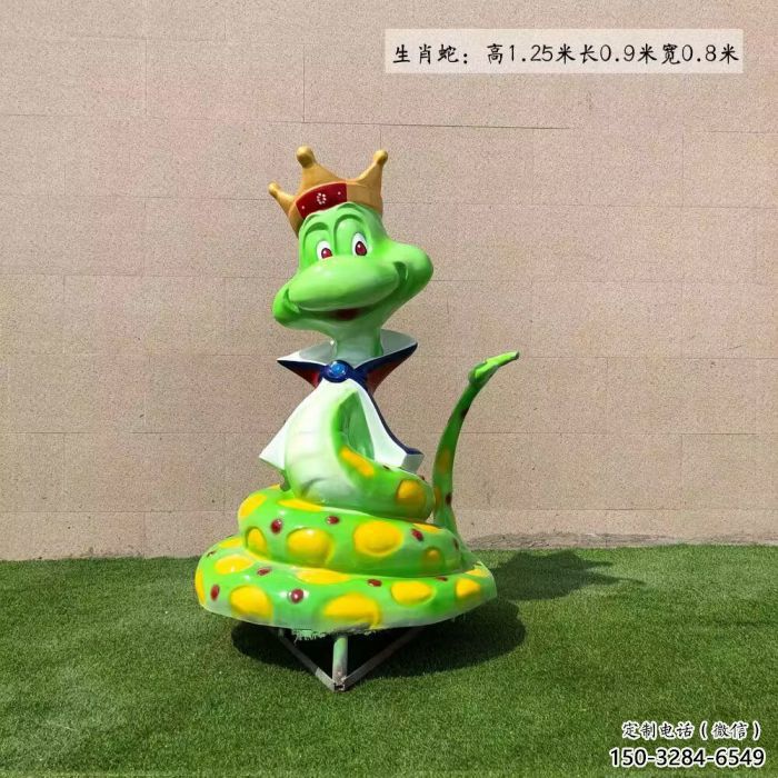 創意十二生肖雕塑 步行街店門口雕塑 影視劇小品 創意十二生肖雕塑 步行街店門口雕塑 影視劇小品