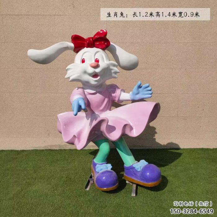 大型十二生肖雕塑 商業街廣場雕塑 古銅色擺件