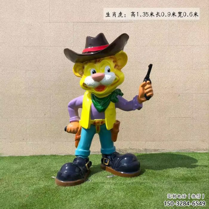 公園十二生肖雕塑 酒店門口雕塑 彩繪擺件 公園十二生肖雕塑 酒店門口雕塑 彩繪擺件