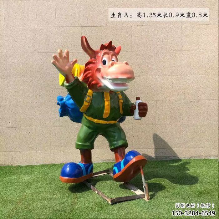 廣場十二生肖雕塑 公園仿真雕塑 抽象擺件 廣場十二生肖雕塑 公園仿真雕塑 抽象擺件