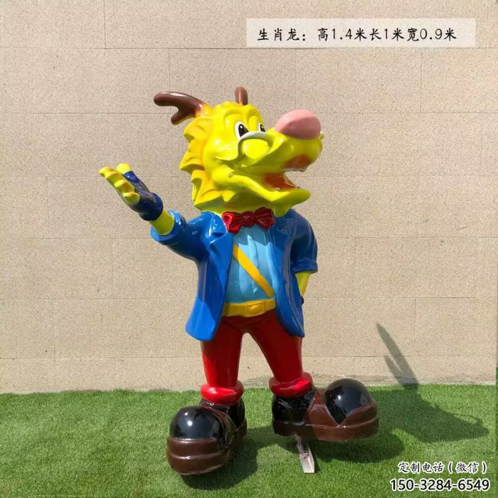 園林十二生肖雕塑 城市廣場雕塑 步行街擺件 園林十二生肖雕塑 城市廣場雕塑 步行街擺件