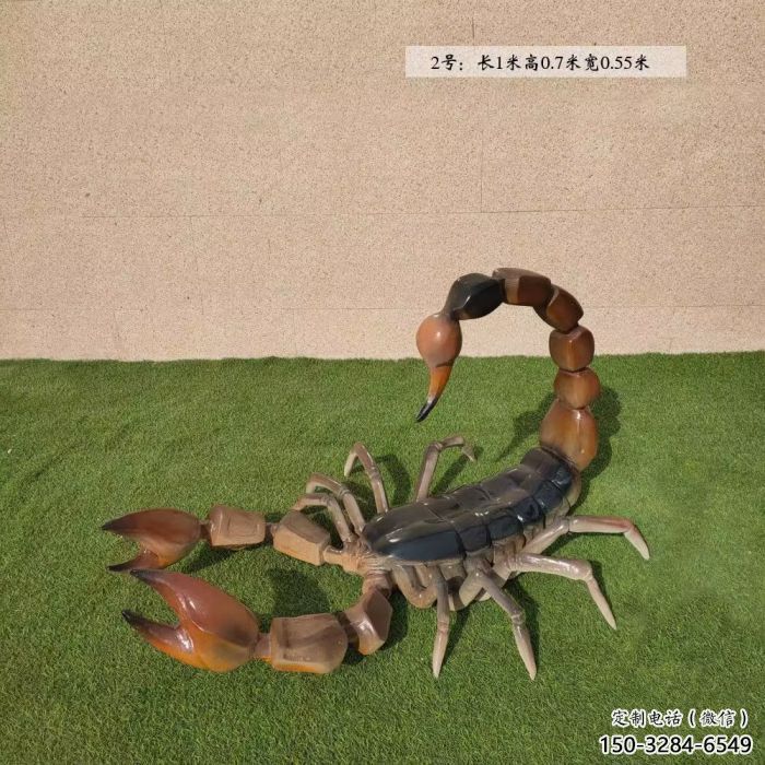 城市蝎子雕塑 風景區彩繪雕塑 抽象擺件