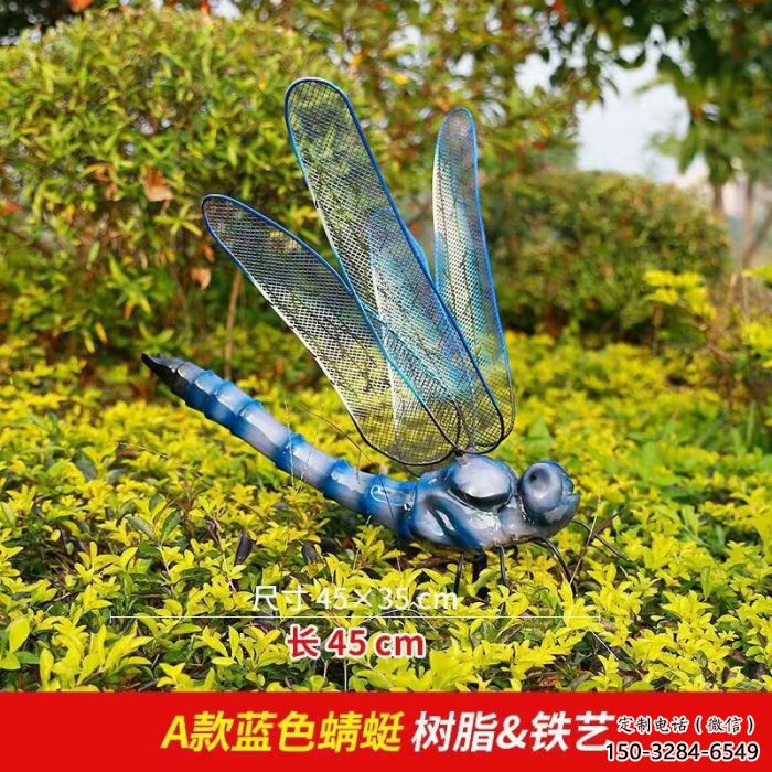 仿真蜻蜓雕塑 店門口園林雕塑 動物小品 仿真蜻蜓雕塑 店門口園林雕塑 動物小品