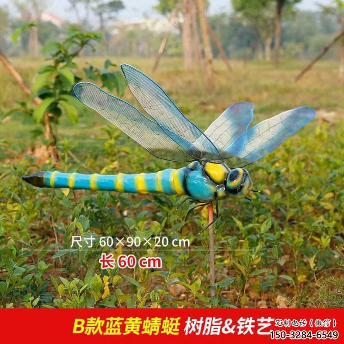 公園蜻蜓雕塑 酒店門口雕塑 彩繪擺件 公園蜻蜓雕塑 酒店門口雕塑 彩繪擺件