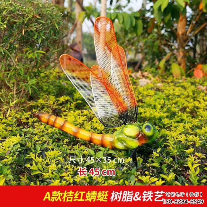 廣場蜻蜓雕塑 公園仿真雕塑 抽象擺件 廣場蜻蜓雕塑 公園仿真雕塑 抽象擺件