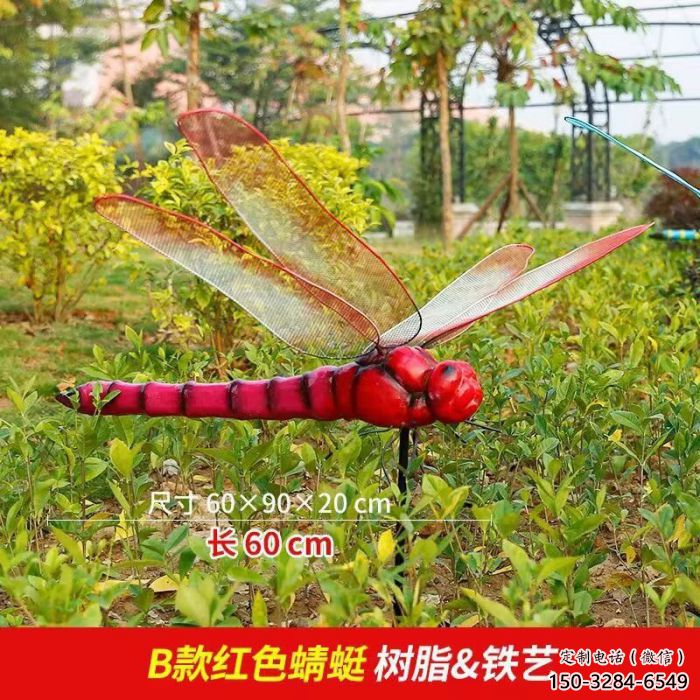 田間蜻蜓雕塑 彩繪仿真雕塑 園林擺件 田間蜻蜓雕塑 彩繪仿真雕塑 園林擺件