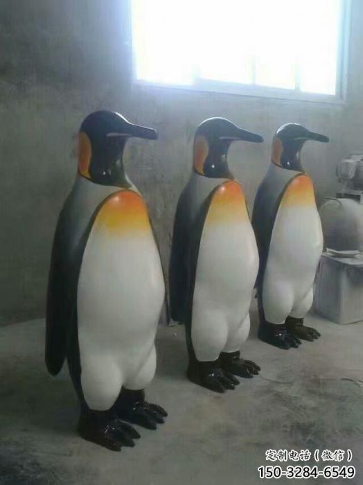 大型企鵝雕塑 步行街宣傳雕塑 仿真擺件