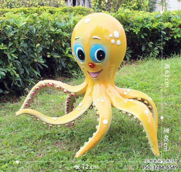 創意章魚雕塑 步行街店門口雕塑 影視劇小品 創意章魚雕塑 步行街店門口雕塑 影視劇小品