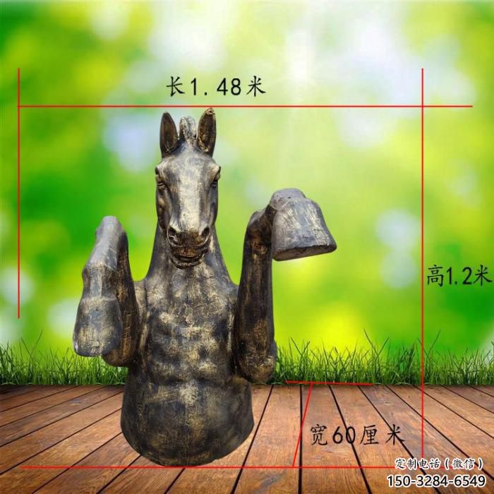 售樓處牛角雕塑 商業街仿真雕塑 動物擺件