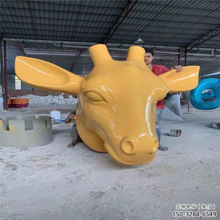 牛頭雕塑 大型城市雕塑 商業街擺件 牛頭雕塑 大型城市雕塑 商業街擺件