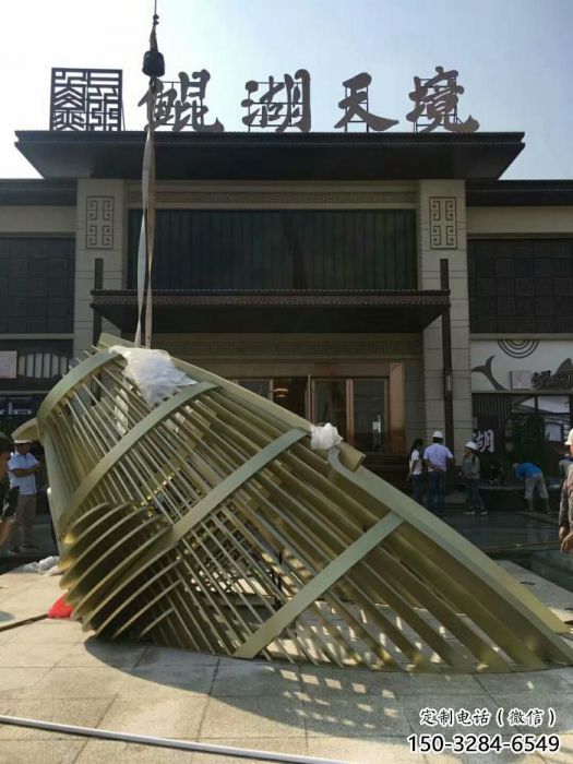 售樓處魚尾雕塑 城市廣場雕塑 步行街擺件